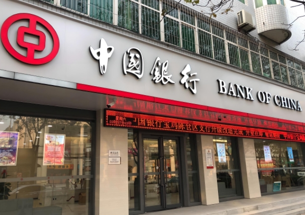 银行门头制作
