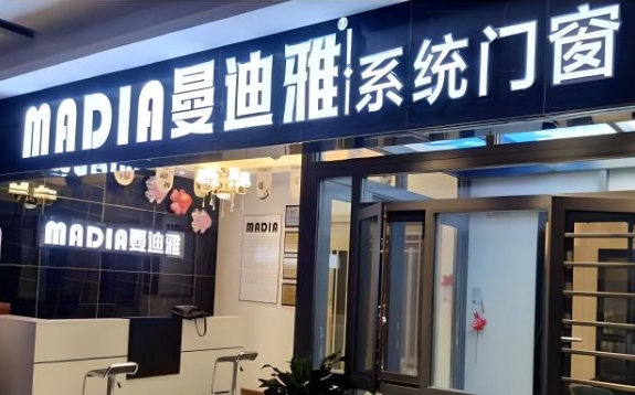 不锈钢发光门头制作