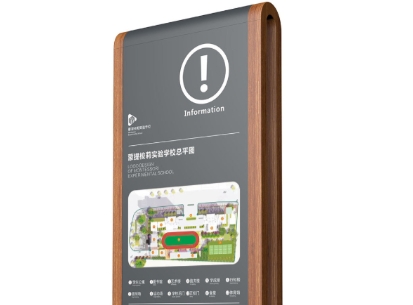 6种标识标牌常见材质(介绍)
