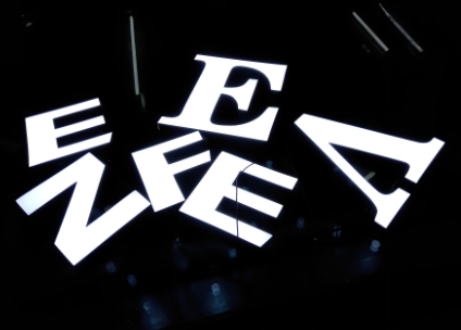 发光字种类(常见的19发光字类型).png