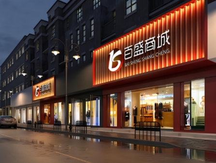 广告牌类型(广告牌种类有哪些).png